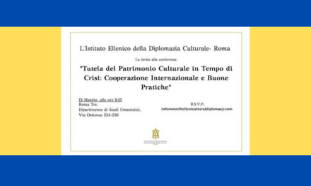Roma. Una conferenza sulla tutela del patrimonio culturale in tempi di crisi